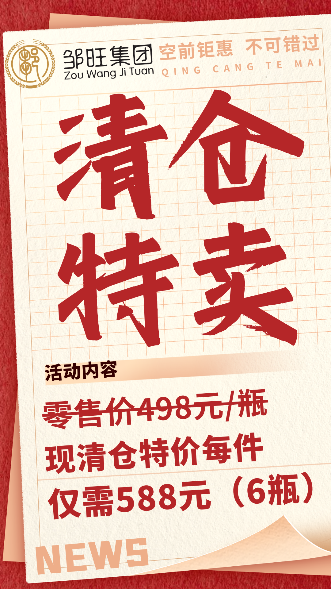 7ee724e7577587aa062df8575ec9e7d9.png