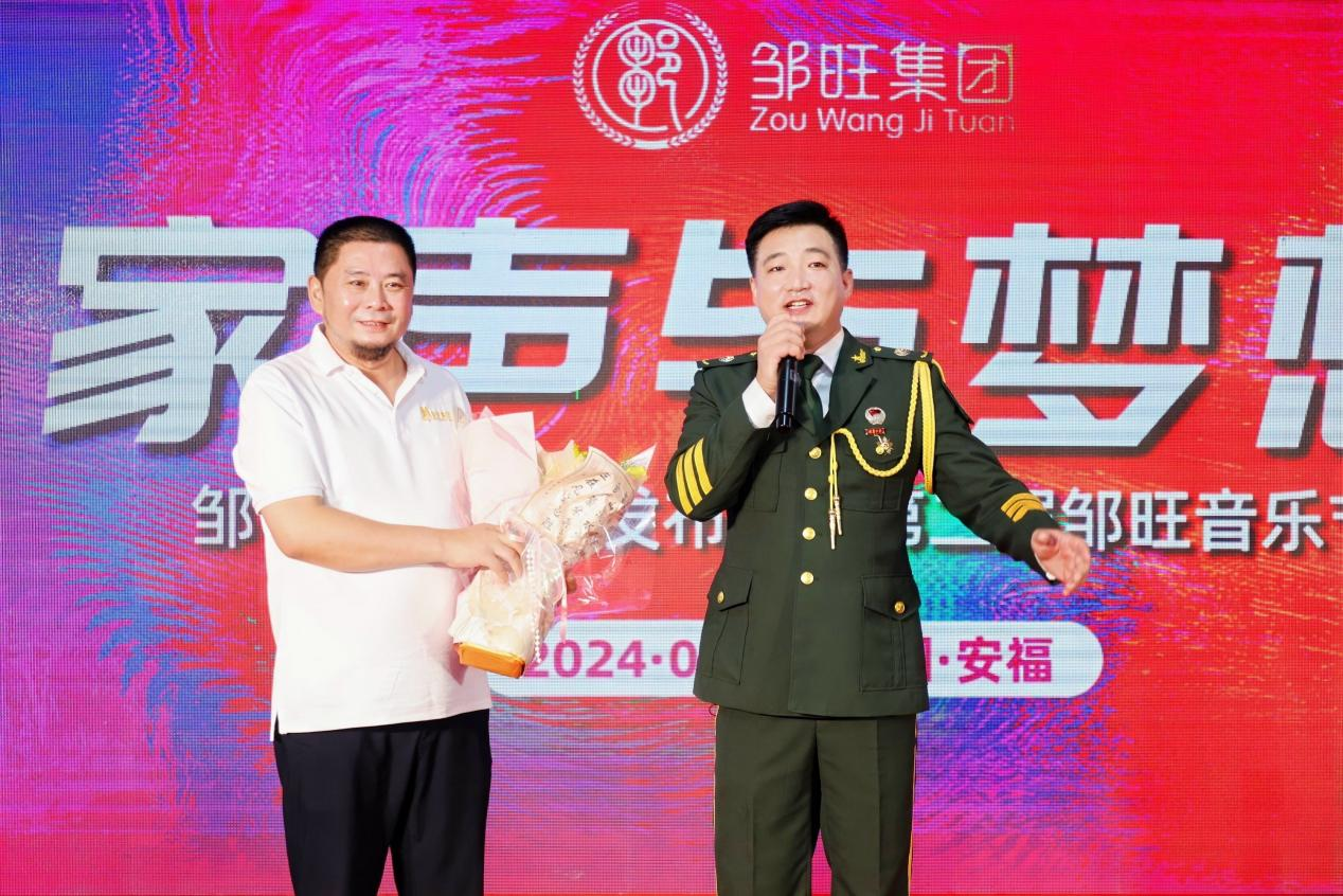 图片 2.png